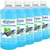 Shaving Head Cleaner  Can be used to refill Clean & Renew & Activator and Pulsonic Series 3/5/7/9 - ProClean X 5 Bottles view 1