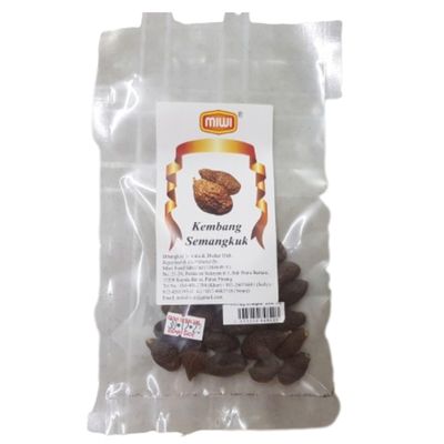 Malva Nuts, Kembang Semangkuk, Taiwan Sweet Gum, Nirinjan Phal, Umasmango, Pang da hai Dessert, 30g Each, Expiry: 30th Mar 2028