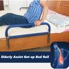 NOLLAM Medical Folding Bed Rail Side Rails for Elderly Adults Bedside Grab Bar Guard Assist Safety Handle Seniors Handicap Bed Railings Cane Home Medical Care Equipment Mobility Assistant Bar view 3