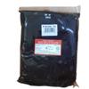Reduced Sugar Ready-to-Use Red Bean Paste for Mooncakes Dolly Cakes Baos Pastries Tarts Mochi Rice Cakes Angku, Halal, 1 kg Each, Expiry: 1st Jul 2026 view 1