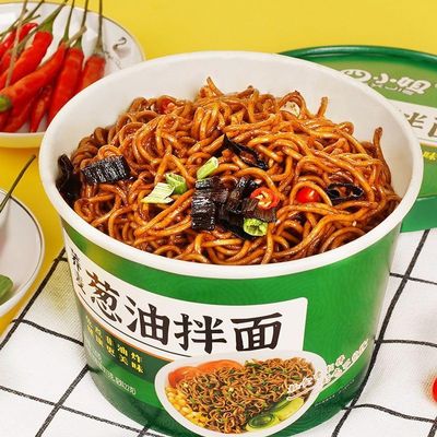   Chinese scallion oil mixed noodles 120g/barrel, delicious noodles food, instant buckwheat noodle, sauce mixed noodles, instant breakfast noodles, spicy snacks (6 barrels)