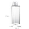 1900ml Laundry Detergent Dispenser, Reusable Washing Up Powder Container Soap Detergents Storage Box with Measuring Cup for Scent Booster Beads/Small Solid Grain view 2
