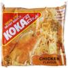 Koka Oriental Style Instant Noodles - Chicken Flavour - Pack of 30 | Quick and Delicious Snack or Meal | 85g Each view 2
