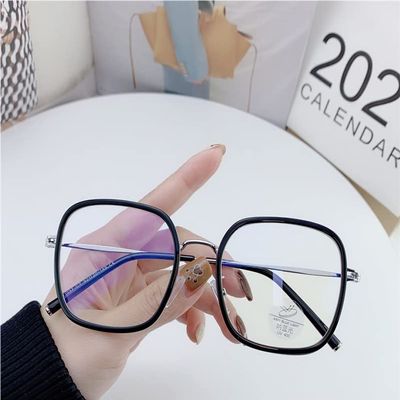 LTSRLL Trendy Oversized Square Frame Reading Glasses, Anti Blue Light Computer Readers, Anti Eye Strain Unbreakable Eyewear (Color : Black-silver, Size : +150)