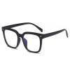 LTSRLL Oversized Reading Glasses, Sturdy Blue Light Blocking Computer Readers, Anti Eye Strain Presbyopic Eyeglasses (Color : Black, Size : +250) view 1