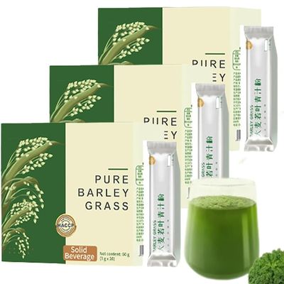 Naveta Barley Grass Powder 100% Pure & Organic, Naveta Pure Organic Barley, Naveta Organic Barley Grass Powder, 20Pcs Per Box (3Boxes)
