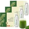 Naveta Barley Grass Powder 100% Pure & Organic, Naveta Pure Organic Barley, Naveta Organic Barley Grass Powder, 20Pcs Per Box (3Boxes) view 1