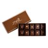 Amazonian Dark Chocolate Truffles | Artisan Chocolatiers | Melt Chocolates view 1