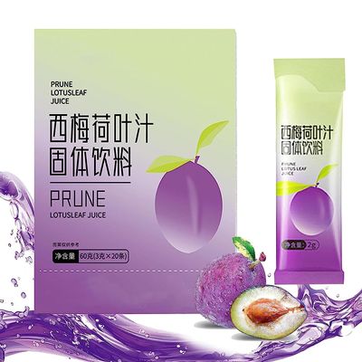 Prune Lotus Leaf Juice, Organic Prune Juice, Special for Fat People, Sweet and Sour, Often Used to Relieve Constipation