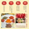 Chongqing spicy and hot hot pot base, red oil hot pot base, household spicy seasoning sauce, chili sauce, rattan pepper and green pepper spicy hot pot base, hot pot dip (Red oil flavor,1pc) view 4