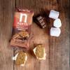 Nairns Gluten Free Chocolate Chip Oat Biscuit Breaks, Pack of 48 (3 Biscuits Per Pack) view 3