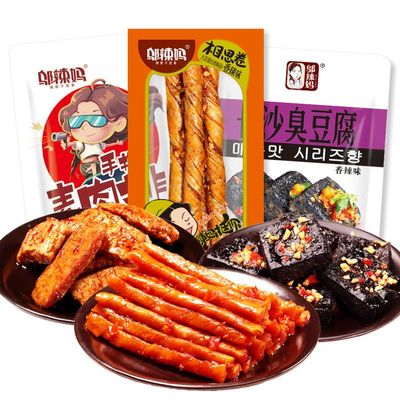 Chinese spicy strips snack pack, Instant latiao snack, Changsha stinky tofu, Spicy dried tofu snack, Hunan specialty spicy sticks, Chinese leisure snack, Convenient foods (16 small bags,3 packs)
