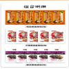 Chinese spicy strips snack pack, Instant latiao snack, Changsha stinky tofu, Spicy dried tofu snack, Hunan specialty spicy sticks, Chinese leisure snack, Convenient foods (16 small bags,3 packs) view 4