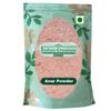 Anar Whole Powder-Pomegranate Powder-Spray Dried Powder-Anaar Powder-Fruit Powder-Dried Fruit Extract (50 Gram) view 1