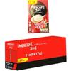 Nescafe 3 in 1-11 boxes Original (6x17g) sold by Krishna Stores Ltd GB view 1