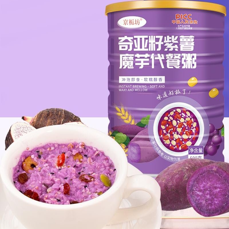 Purple potato and konjac substitute Congee powder soup 500g/can, Chinese instant nutritious breakfast Oatmeal, cereals breakfast, healthy and convenient breakfas, Chinese delicious snacks (E,1can)