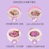 Purple potato and konjac substitute Congee powder soup 500g/can, Chinese instant nutritious breakfast Oatmeal, cereals breakfast, healthy and convenient breakfas, Chinese delicious snacks (E,1can) view 4