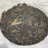 Pu-Erh tea,2018, Pasha Ancient Tree,357g,Raw view 4