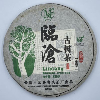 Pu-Erh tea,2012,Lincang Ancient Tree Tea,380g,Raw