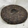 Pu-Erh tea,2012,Lincang Ancient Tree Tea,380g,Raw view 3