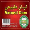 Egyptian Traditional Chewing Leban Gums Frankincense Resin Premium Natural Sugar Free No Taste Turkish Mastic Wax Sugarless Vegan Dry Mouth (1 Pack / 100 Pcs)   view 3