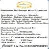 Ghasitaram Gifts Jaiccha Rakhi for Brother Ghasitaram Big Hamper box of 11 pouches with 5 Rakhi view 3