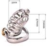 Chastity Cage with Silicone Urethral Sound (45mm) view 4