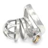 Cockscrew Stainless Steel Adjustable Chastity Cage (45mm) view 4