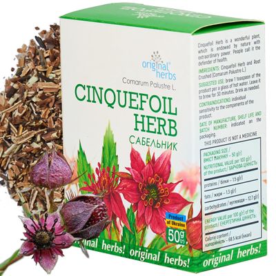 CINQUEFOIL HERB TEA, (COMARUM PALUSTRE L) | Original Herbs Herbal Tea  Wild Crafted Herbs Tea  50g, 100% pure and natural loose leaf tea.