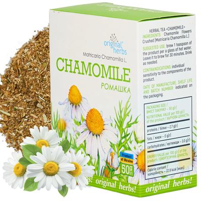 Chamomile Tea (Matricaria Chamomilla L)  Original Herbs, Wild-Crafted  Soothing & Relaxing  50g