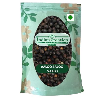 Aaloo Baloo Vaalo-Sour Cherry-Raw Herbs-Prunus Cerasus-Jadi Booti-Single Herbs (100 Gram)