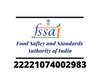 Arjuna Chaal Powder-Terminalia Bark-Raw Herbs-Arjuna-Arjun Chhal-Jadi Booti-Single Herbs (100 Gram) view 4