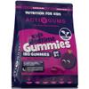 Kid's Bedtime 180 Vegan Gummies | Blackcurrant Flavour | Melatonin & 5HTP Free Contains Vitamin B6, Montmorency Cherry, Chamomile | Resealable & Recyclable Pouch | Suitable for Ages 5+ by ActivGums view 1