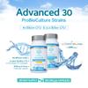 Bio Cultures Complex Probiotics & Prebiotics - Advanced 30 Strains & 22.5 Billion CFU with 500mg of Livaux PreBiotic per Capsule - 2 Month Supply in DR-Caps for Optimal delivery to The Gut - UK Made view 3