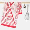 Gillian Kyle Tunnocks Caramel Wafer Wrapper Tea Towel view 1