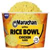 Microwavable Rice Bowl, Chicken Flavor, Pack of 6 view 1