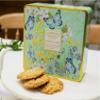 Farmhouse Honey & Oat Finest Traditionally made Biscuits Gift Tin - 250 Grams, Family Luxury Biscuits, Novelty British Gifts for Men and Women, Teacher Gifts Hamper Tins, Christmas & All Occassions view 1