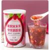 Chinese red dates white fungus nuts lotus root powder soup 500g, nutritious substitute food, sweet breakfast powder, instant healthy and delicious breakfast Congee (Pitaya nut,1 can) view 1