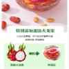 Chinese red dates white fungus nuts lotus root powder soup 500g, nutritious substitute food, sweet breakfast powder, instant healthy and delicious breakfast Congee (Pitaya nut,1 can) view 4