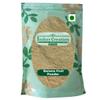 Kela Powder-Banana Fruit Powder-Musa Powder-Jadi Booti (50 Gram) view 1