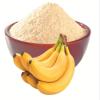 Kela Powder-Banana Fruit Powder-Musa Powder-Jadi Booti (50 Gram) view 2