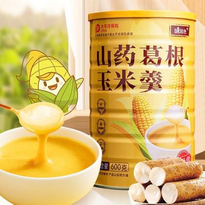 Chinese yam corn paste 600g/ can, healthy and nutritious breakfast porridge, Snack gift,instant food, delicious snacks, cereals, fruits and vegetables, desserts (1can)