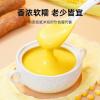 Chinese yam corn paste 600g/ can, healthy and nutritious breakfast porridge, Snack gift,instant food, delicious snacks, cereals, fruits and vegetables, desserts (1can) view 2