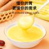 Chinese yam corn paste 600g/ can, healthy and nutritious breakfast porridge, Snack gift,instant food, delicious snacks, cereals, fruits and vegetables, desserts (1can) view 3