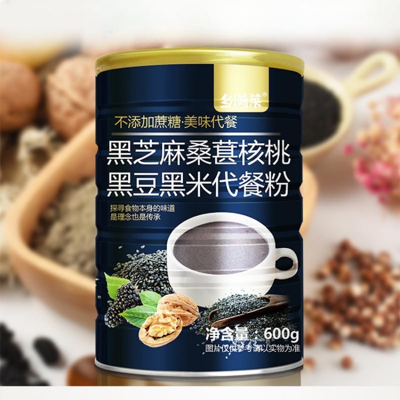 Chinese inatant yam corn paste soup, yogurt fruit grains Oatmeal, black sesame walnut black bean powder, sweet snacks, nutritious substitute breakfast Congee, coarse grain (Sesame soup 600g,2 cans)