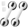 12 Inch Shower Grab Rail with Suction Cup, Happybase 2 Pieces Grab Bars Shower No Drilling Grab Rail Bath Bathroom Walking Aid for Seniors (Black) view 1