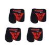 Men Physiological Enlargement Panty Tourmaline Energy Field Therapy Underwear Comfort Health Care Boxer Briefs (Color : 4pcs, Size : XL) view 1