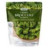 DJ&A Broccoli Florets Vegetable Snack, Lightly Cooked & Seasoned Vegan Snacks, Non-GMO, 25g, Pack of 12 view 1