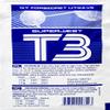 12 x Turbo Yeast - Turbo 3 130g T3, Yeast for sugar or fruit fermentation, Vodka Yeast, Mash Yeast, Rapid Yeast view 2