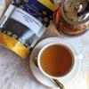Better Food Mood Indulge - Chocolate Vanilla Black Tea with Raw Cacao Nibs 100g | Mood and Focus | Black Loose Leaf Assam Tea view 3